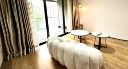 OUE Twin Peaks (D9), Condominium #605855741